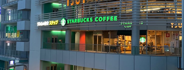 Starbucks is one of Starbucks Coffee (埼玉千葉神奈川).