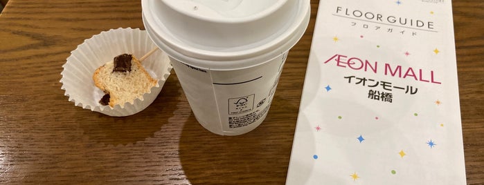 Starbucks is one of 習慣.