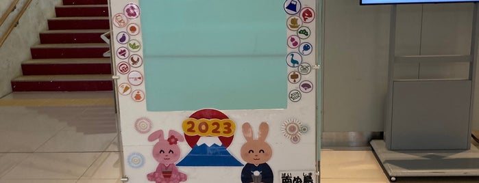 新石垣空港 JTAチェックインカウンター is one of 西院さんのお気に入りスポット.