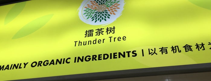 Thunder Tree 擂茶树 is one of Vegan.