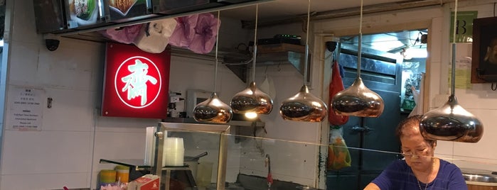 Saravana Bhavan Singapore Foods Are Available Jewel Changi Airport Saravanaabhavansg Newoutlet Branch Service Jewelchangiairp Singapore Food Food Chaat