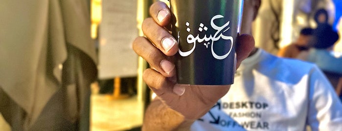 عشق كافية is one of Riyadh Coffee’s List 💗✨.
