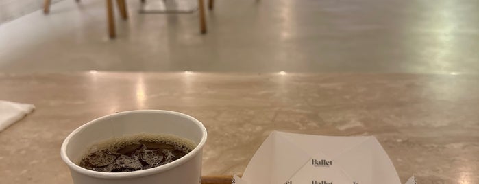 Ballet Coffee is one of Places in eastren.