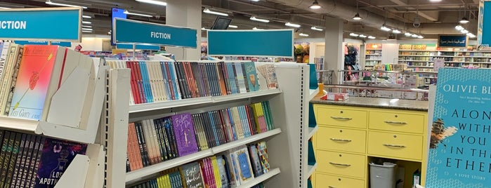Jarir Bookstore is one of Jubail !.