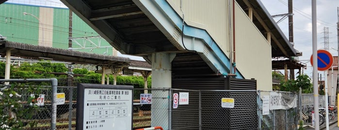 Hama-Kawasaki Station is one of 『南武枝線』舞台.