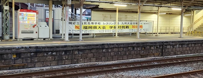 遠賀川駅 is one of 福岡県周辺のJR駅.