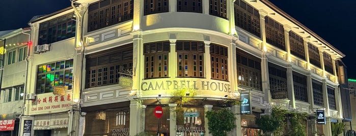 Campbell House is one of Penang😋🍱.