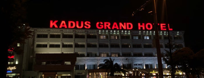 Kadus Grand Hotel | هتل بزرگ کادوس is one of Hotels.