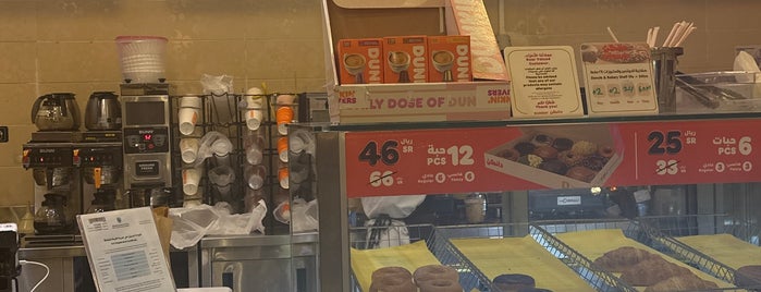 Dunkin' Donuts is one of Saudi Arabia.