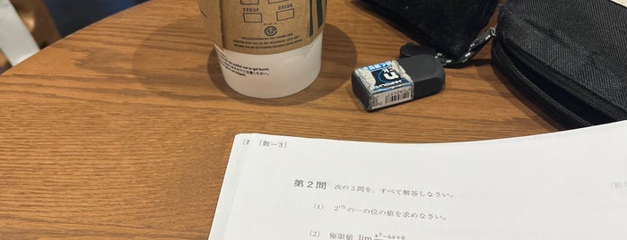 Starbucks is one of カフェ 行きたい3.