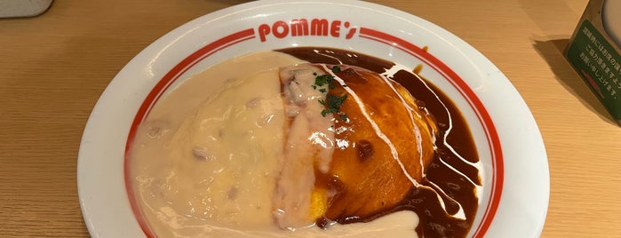 Pomme's Gold is one of ご飯.