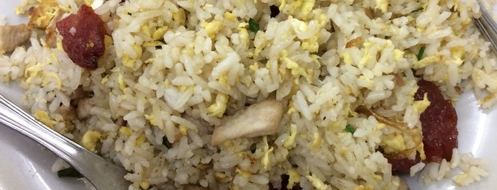 Pram's Food Spot : Fried Rice
