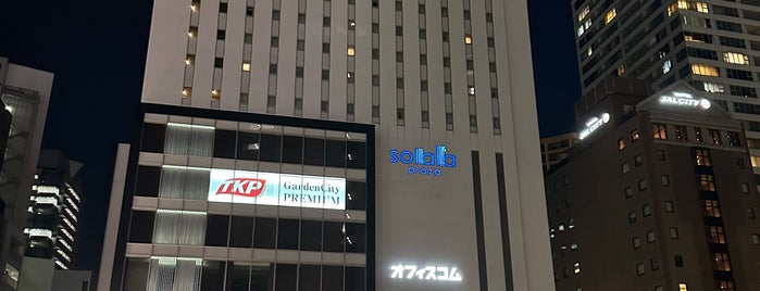 Hotel Monte Hermana Sendai is one of JPN00/3-V(3).
