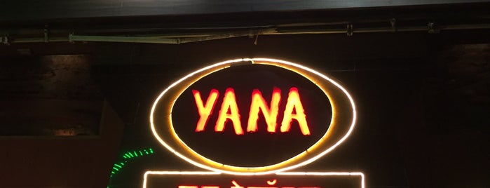 Yana Sizzlers & Wok is one of Guide to Pune's best spots.