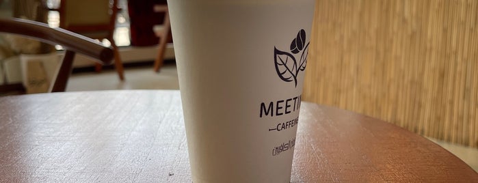 اجتماع الكافيين ‏METTING CAFFEINE is one of My favourite.