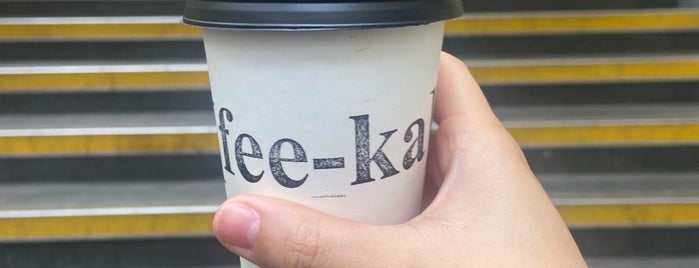 fee-ka is one of The smörgåsbord.