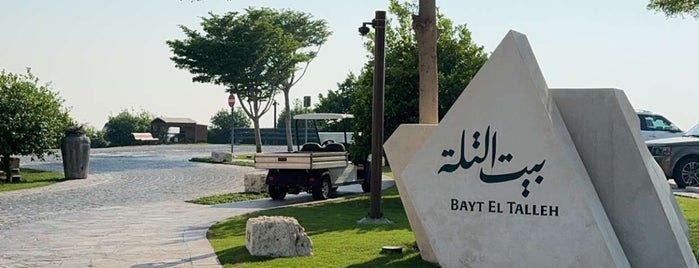 Bayt El Talleh is one of สถานที่ที่บันทึกไว้ของ Nouf.