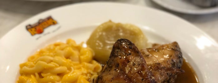 Kenny Rogers Roasters is one of Eating Places.