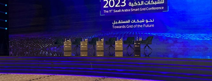 The 11th Saudi Arabia Smart Grid Conference is one of Jordean.