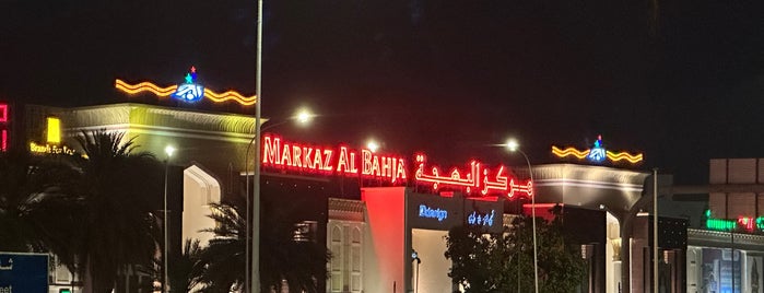 Markaz Al Bahja is one of Muscat.