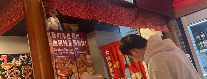 David's Master Pot 大味麻辣烫 is one of Melbourne.