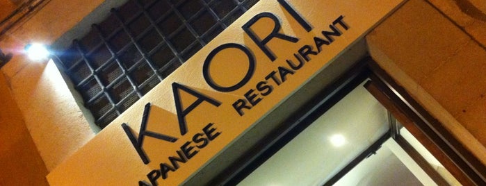 Kaori Japanese Restaurant is one of Ristoranti.