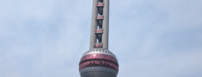 Torre Perla Oriental is one of China.