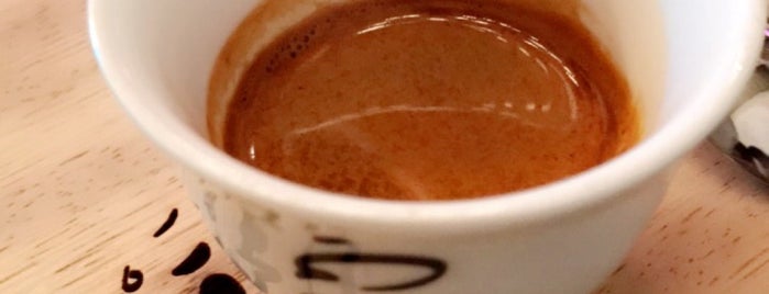 Qahwaty Coffee is one of كوفيات.