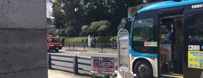 明治神宮(原宿駅)バス停 is one of A Mayoreships Si.