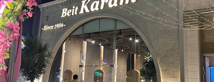 Beit Karam is one of Middle eastern 🍖.