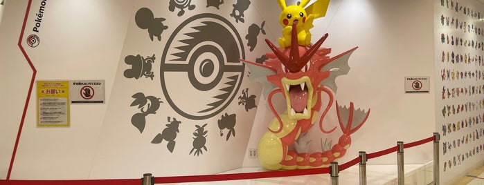 Pokémon Center Hiroshima is one of Hiroshima.