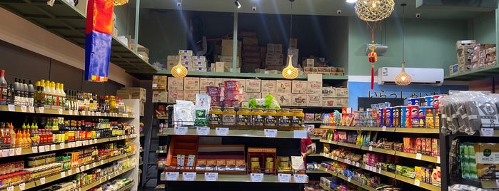 Japanese & Korean Mart is one of Riyadh الرياض.