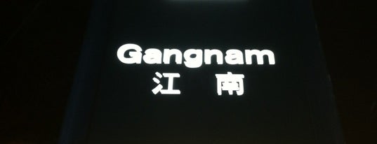 Gangnam