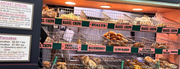 Bagel International is one of food on the run.