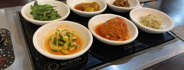 Silla Korean Restaurant is one of UP Powercard Discounts.