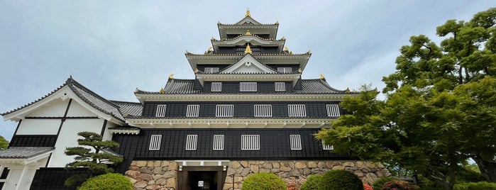 岡山城天守閣 is one of Okayama.