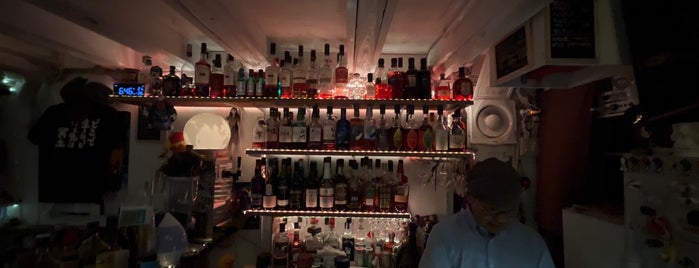 地獄谷冥土BAR is one of めっちゃええトコ.