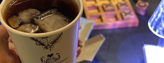 مقهى معجم القهوة || Lexocon is one of jubail.