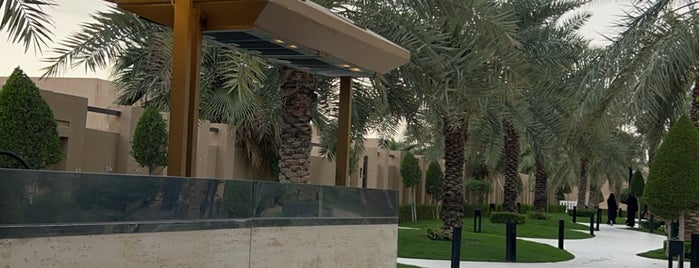 Le park concord resort • درة نجد is one of اماكن عامة.