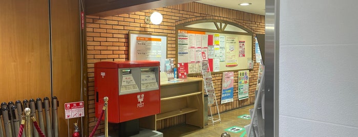 Kashiwa Takashimaya Post Office is one of 郵便局.