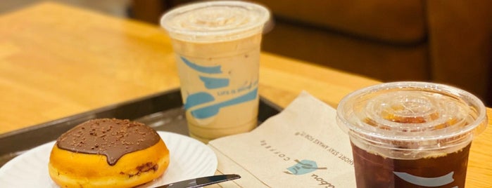Caribou Coffee is one of The 15 Best Places That Are Good for Business Meetings in Dubai.