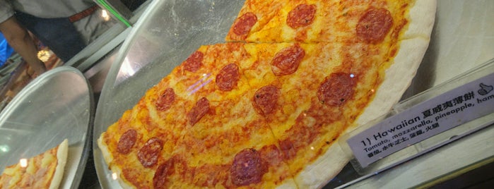 Slices Pizzeria is one of Fast Food.