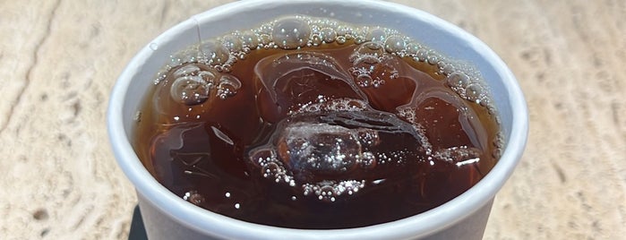 Qadh Coffee is one of Buraydah coffee.