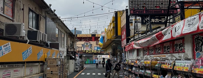 Shinjuku is one of 新宿区.