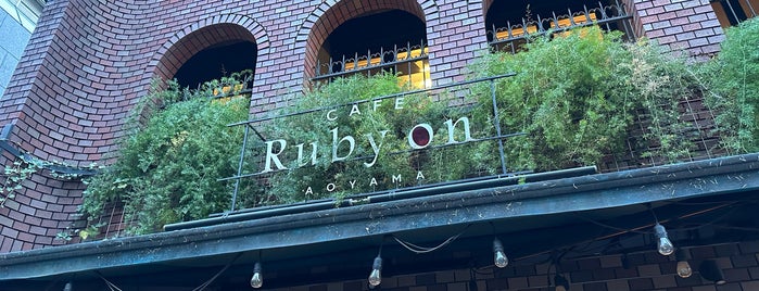 Ruby On is one of 渋谷2丁目ランチ.