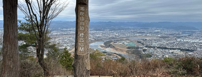 鳩吹山 is one of 山と高原.