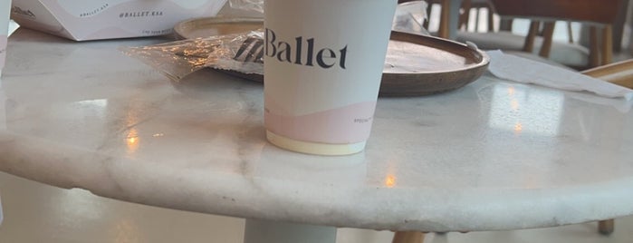 Ballet Coffee is one of Khobar.
