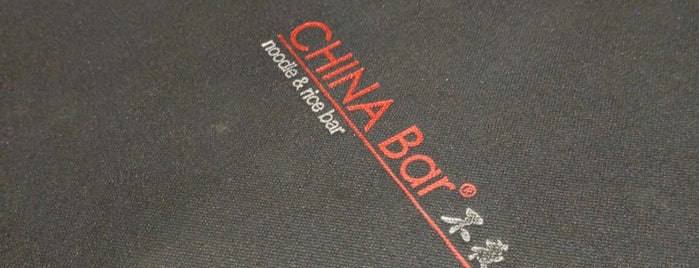 China Bar is one of Locais curtidos por Andrea.