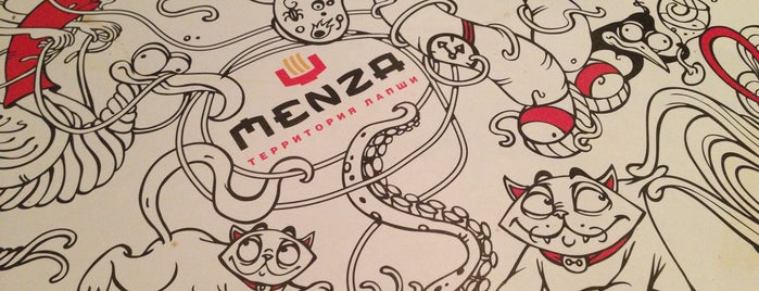 Menza is one of Кафе, рестораны, бары.