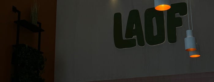 LAOF Sandwich is one of Brunch & Bakery 🥐.